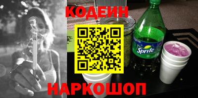 гашик Апрелевка
