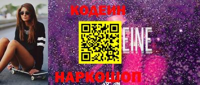 гашик Апрелевка