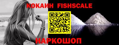 прущие грибы Аргун