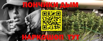 jwh Апшеронск