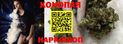 прущие грибы Аргун