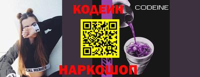 гашик Апрелевка