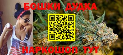 гашик Апрелевка