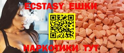jwh Апшеронск