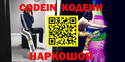 гашик Апрелевка