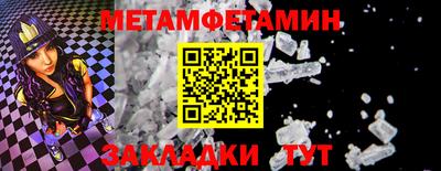 гашик Апрелевка