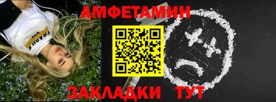 гашик Апрелевка