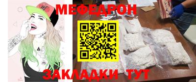 jwh Апшеронск