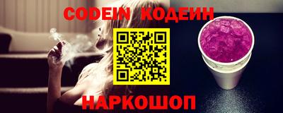 гашик Апрелевка