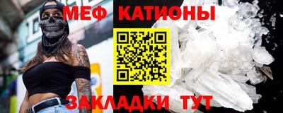 гашик Апрелевка